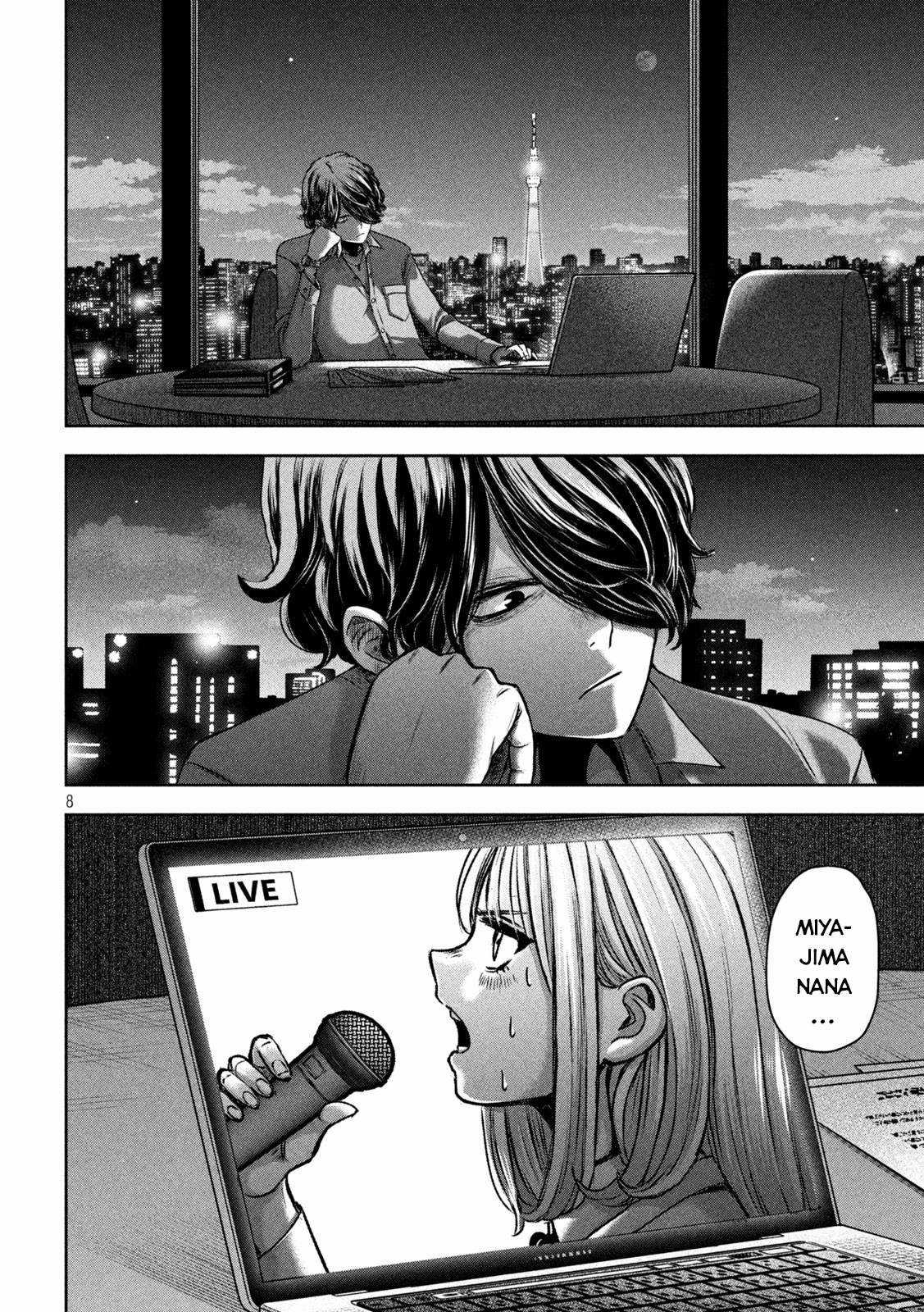 Arika của tôi (Hết) - Chapter 20 - Trang 10