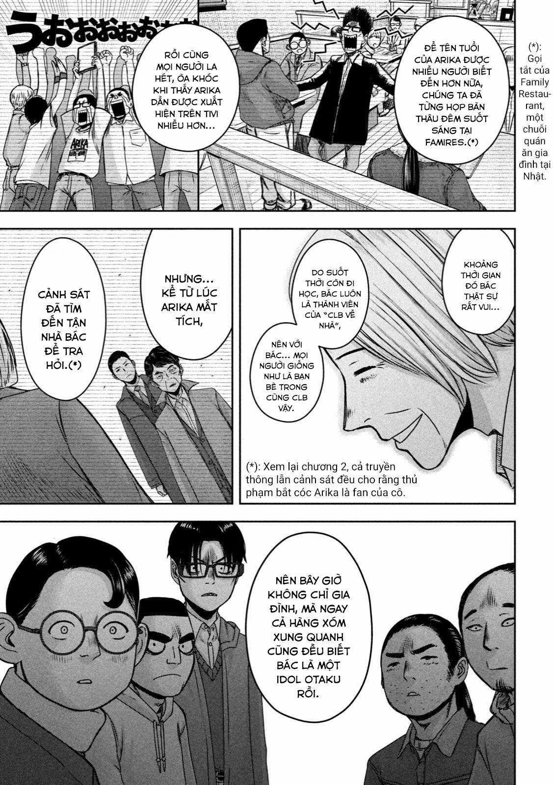 Arika của tôi (Hết) - Chapter 21 - Trang 11