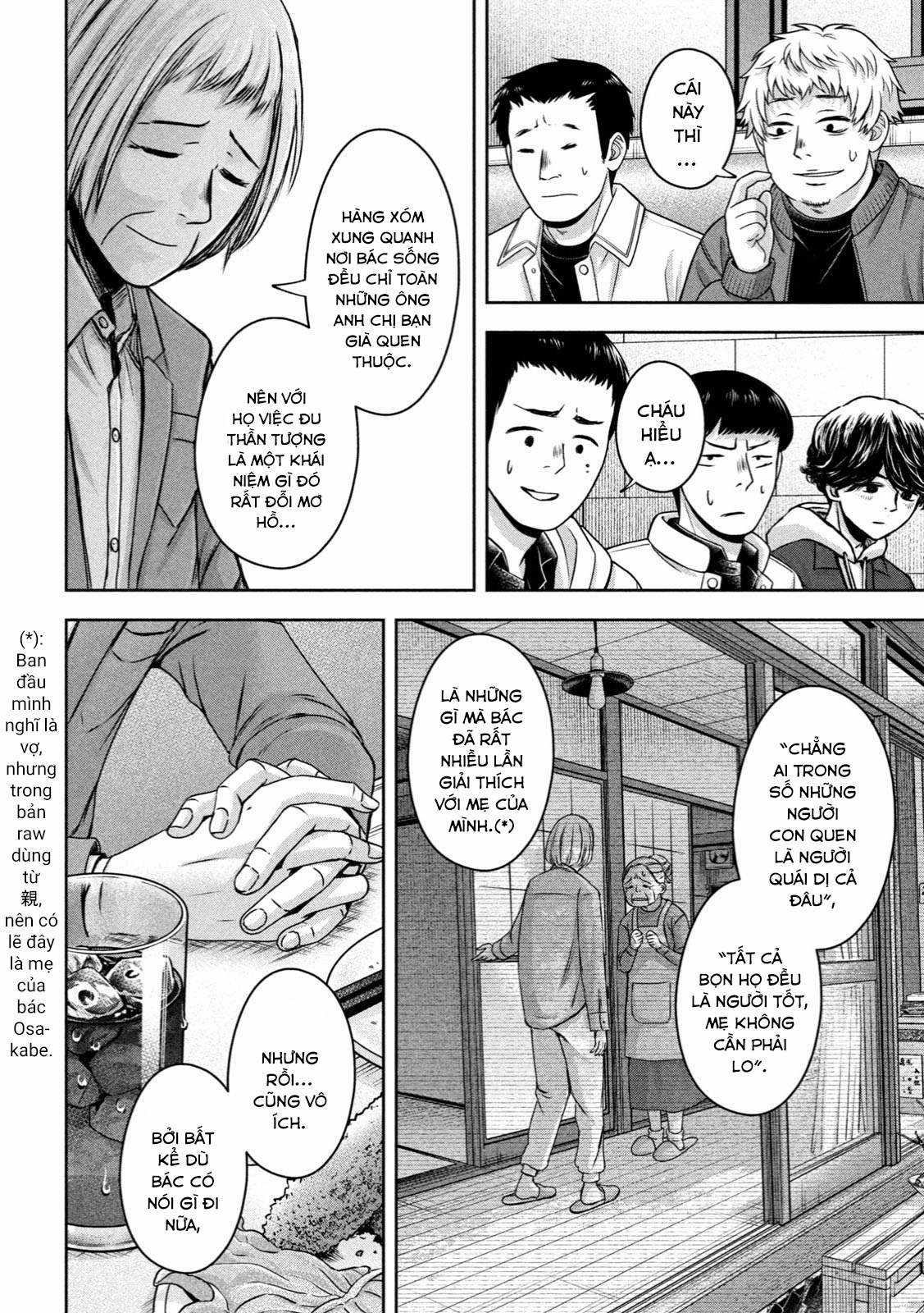 Arika của tôi (Hết) - Chapter 21 - Trang 12