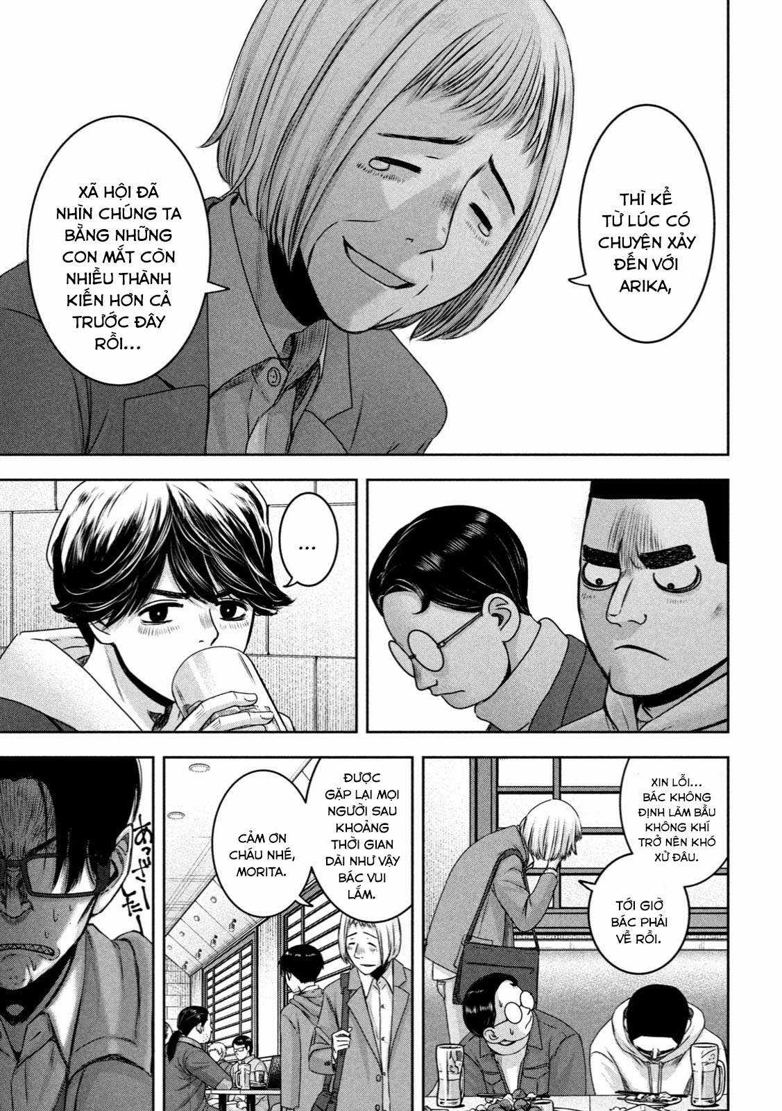 Arika của tôi (Hết) - Chapter 21 - Trang 13