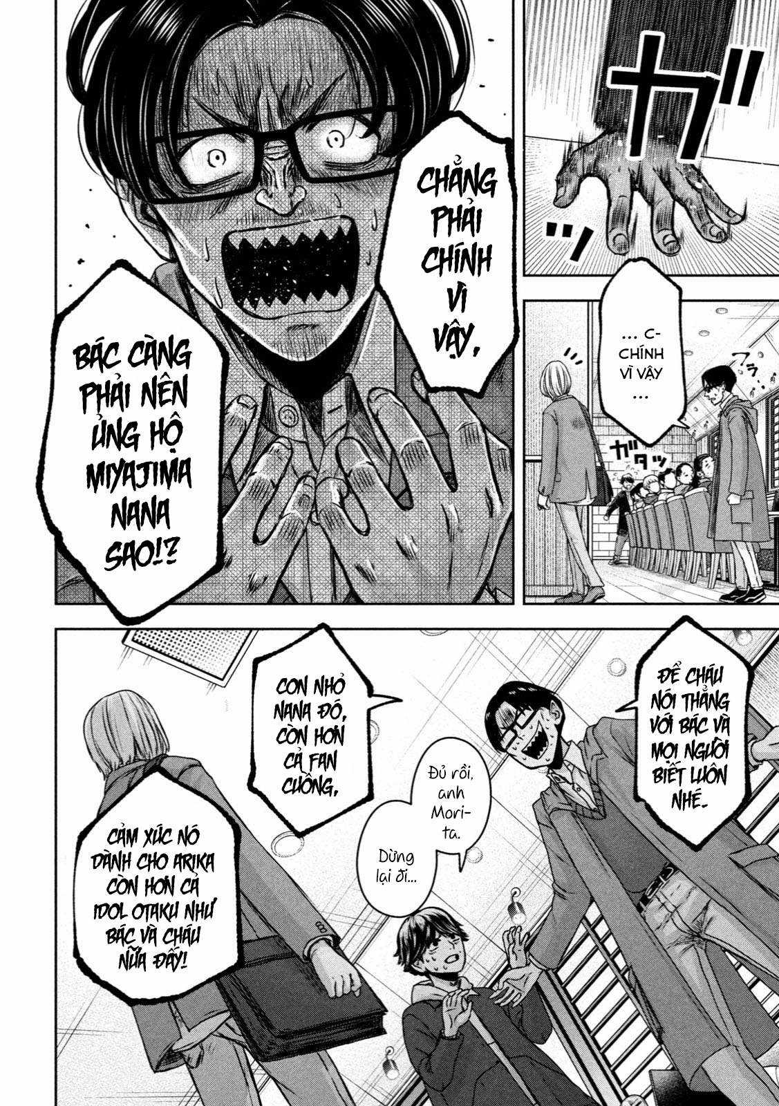 Arika của tôi (Hết) - Chapter 21 - Trang 14