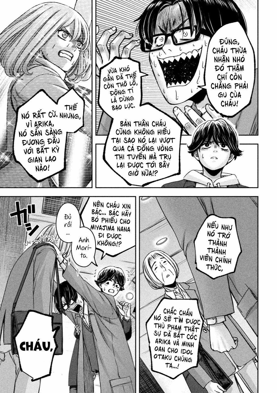 Arika của tôi (Hết) - Chapter 21 - Trang 15