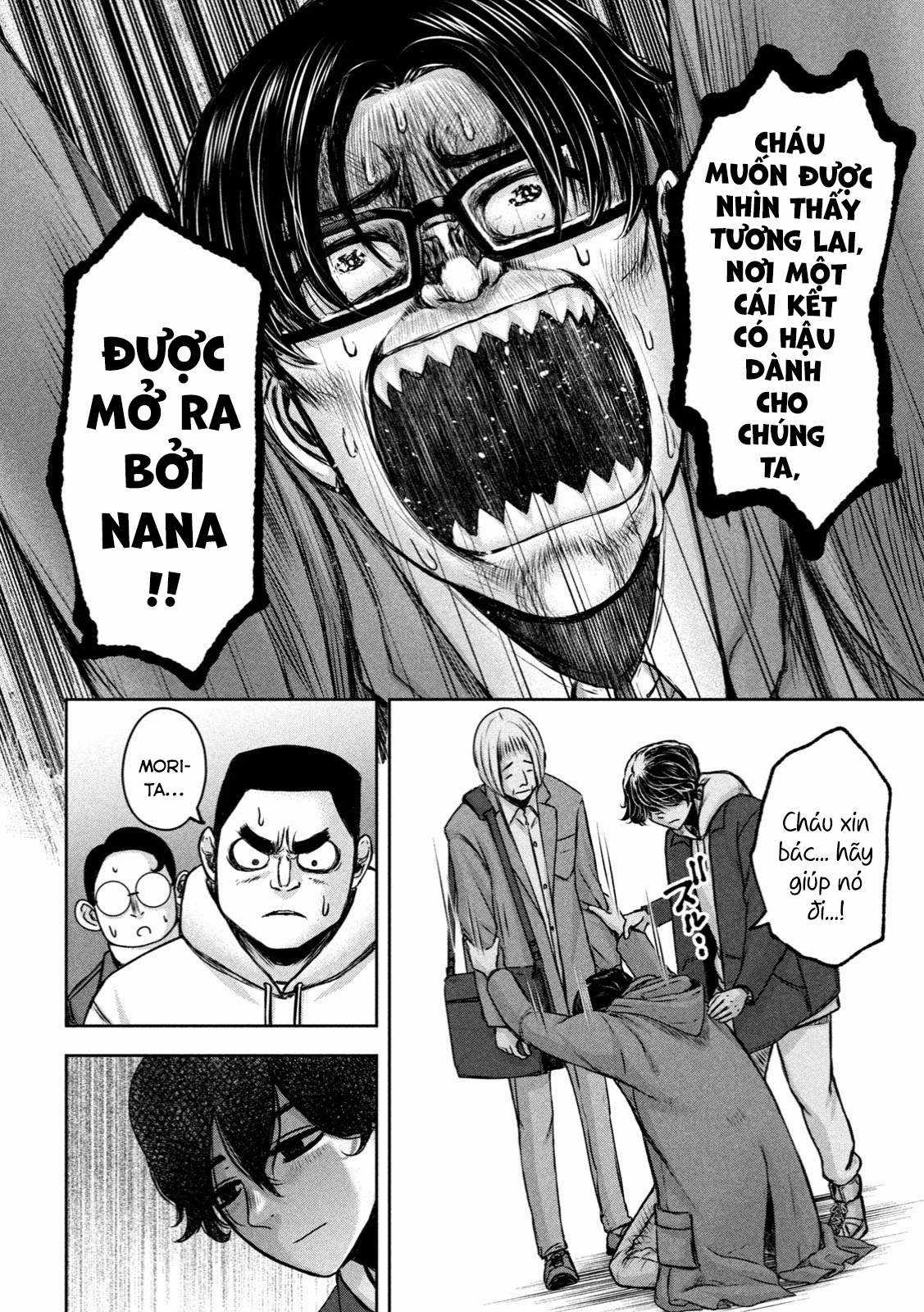 Arika của tôi (Hết) - Chapter 21 - Trang 16