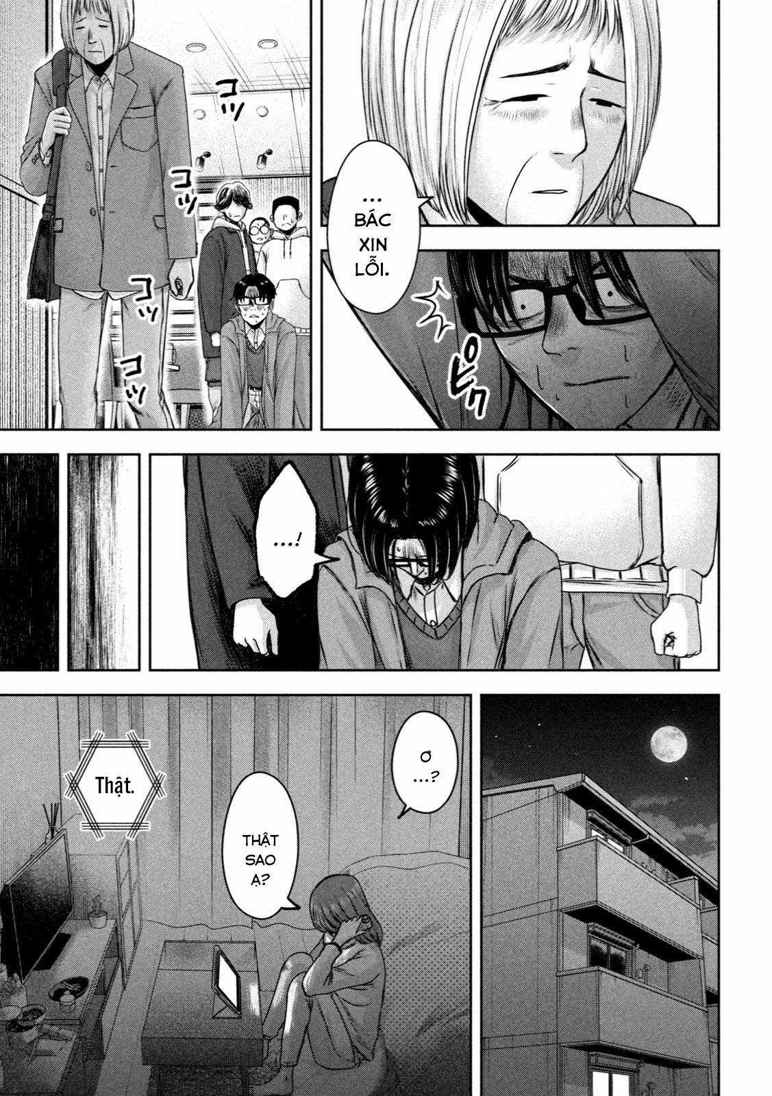 Arika của tôi (Hết) - Chapter 21 - Trang 17