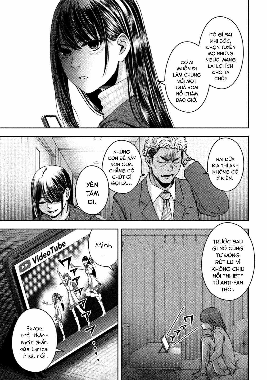 Arika của tôi (Hết) - Chapter 21 - Trang 19