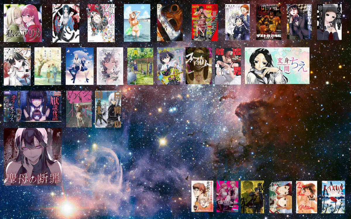 Arika của tôi (Hết) - Chapter 21 - Trang 22