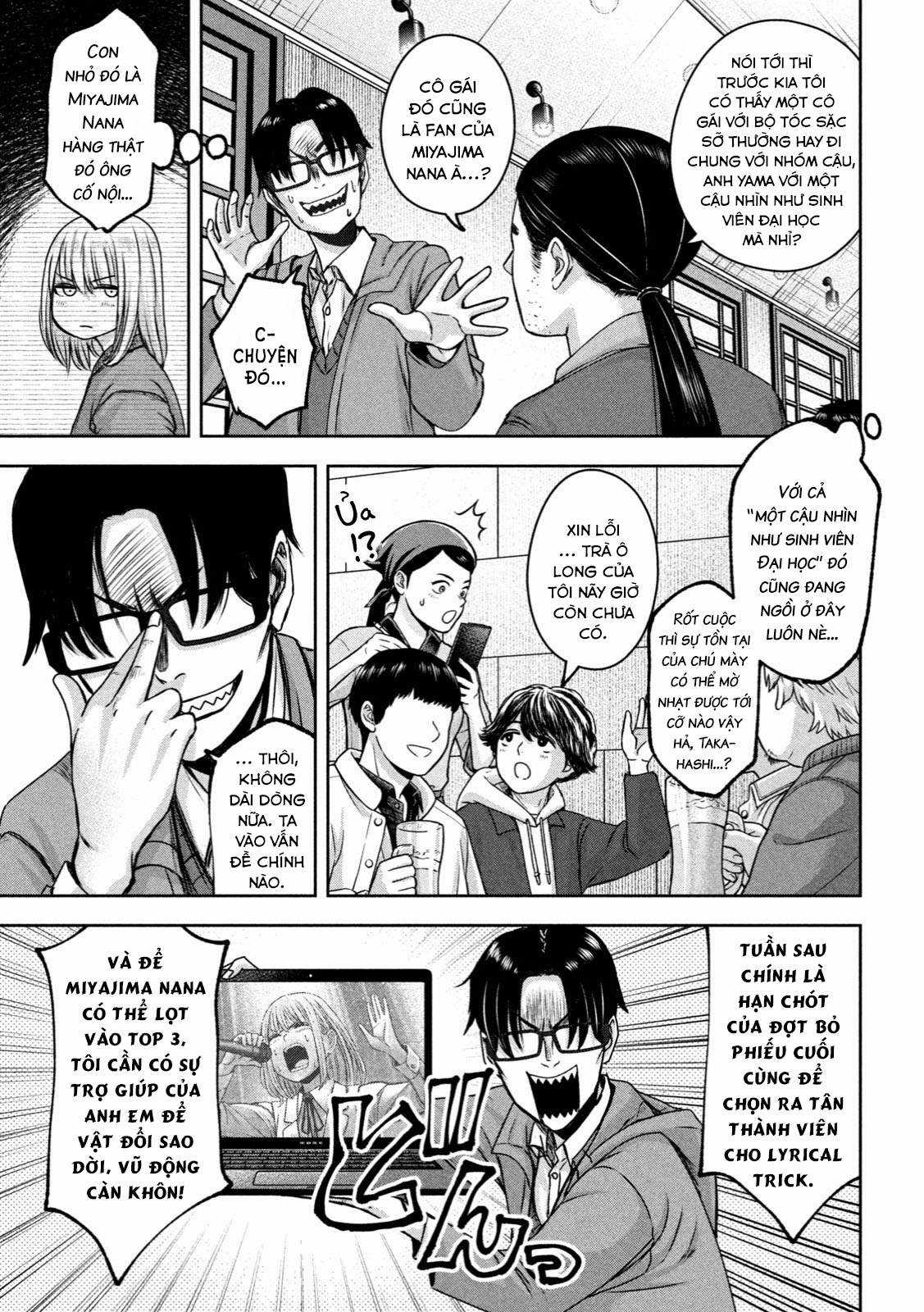 Arika của tôi (Hết) - Chapter 21 - Trang 5