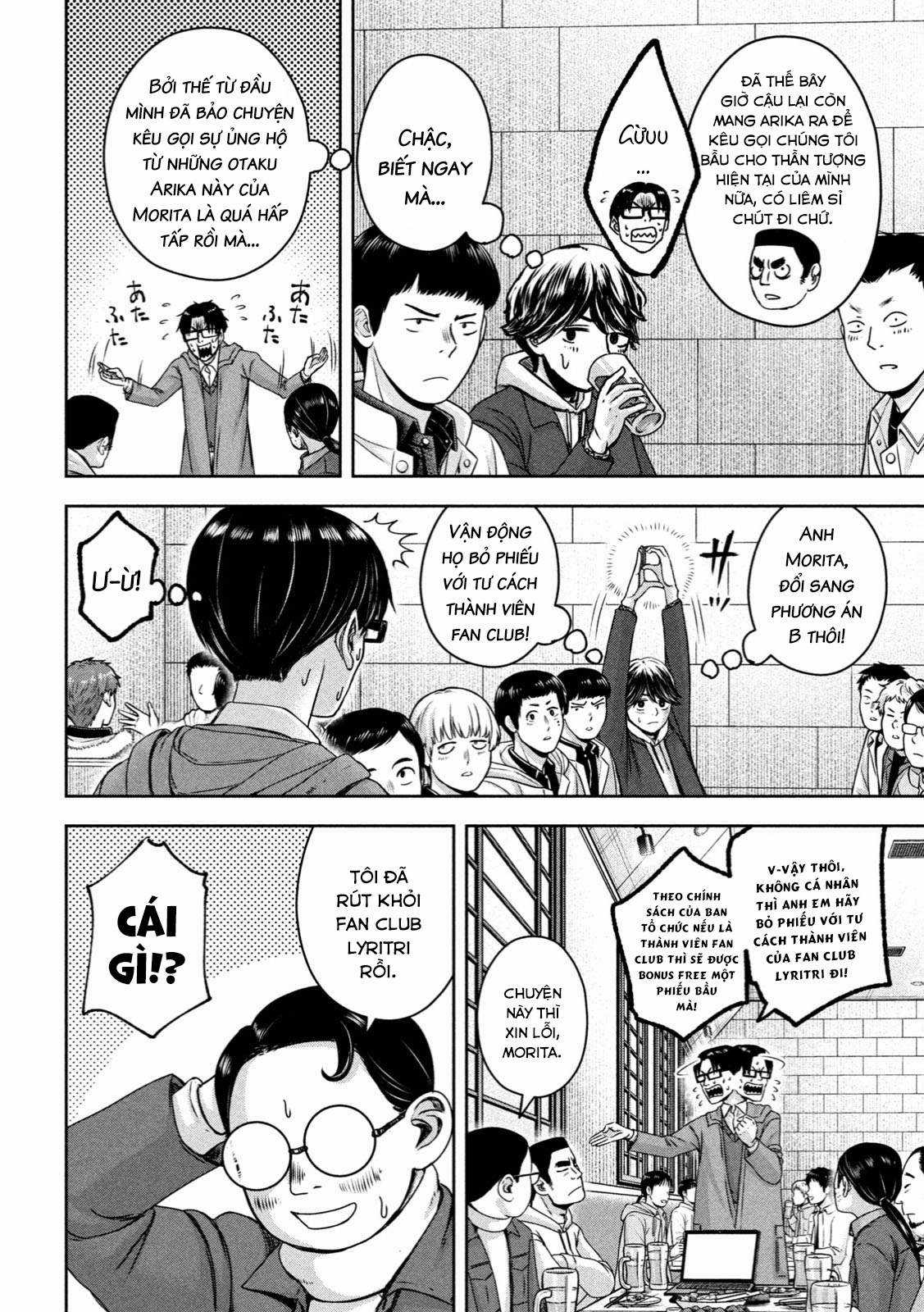 Arika của tôi (Hết) - Chapter 21 - Trang 8