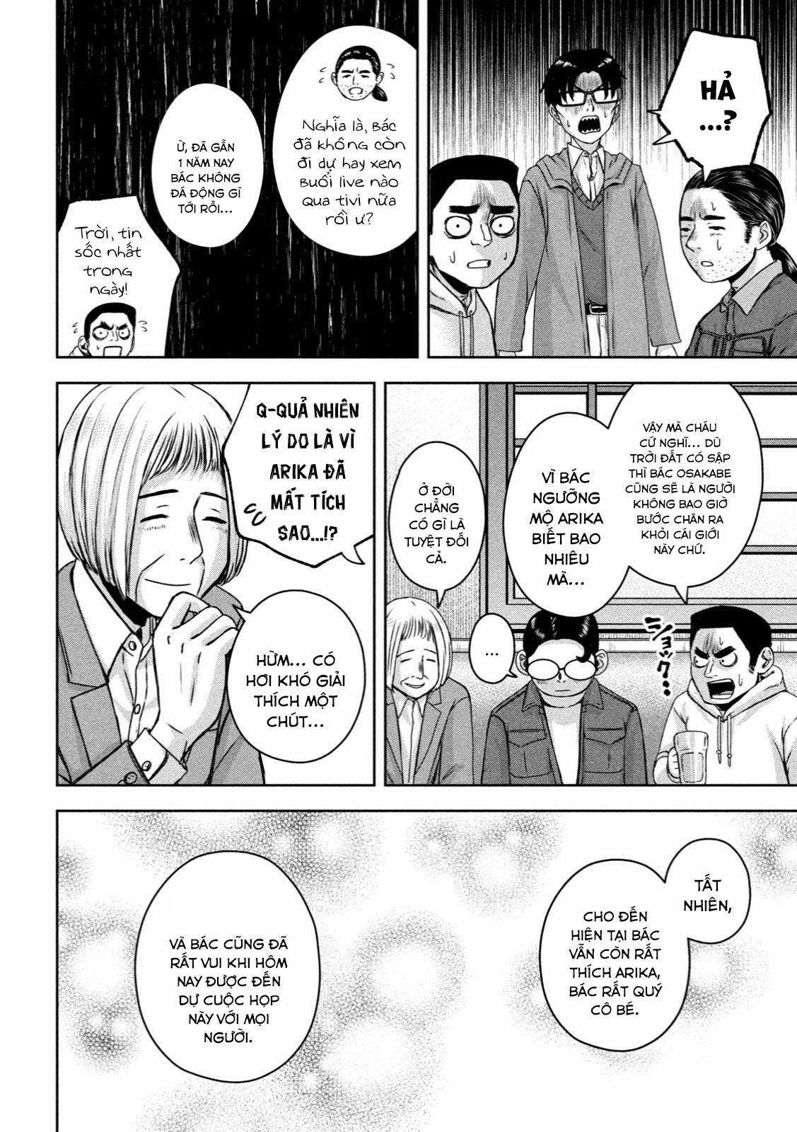 Arika của tôi (Hết) - Chapter 21 - Trang 10