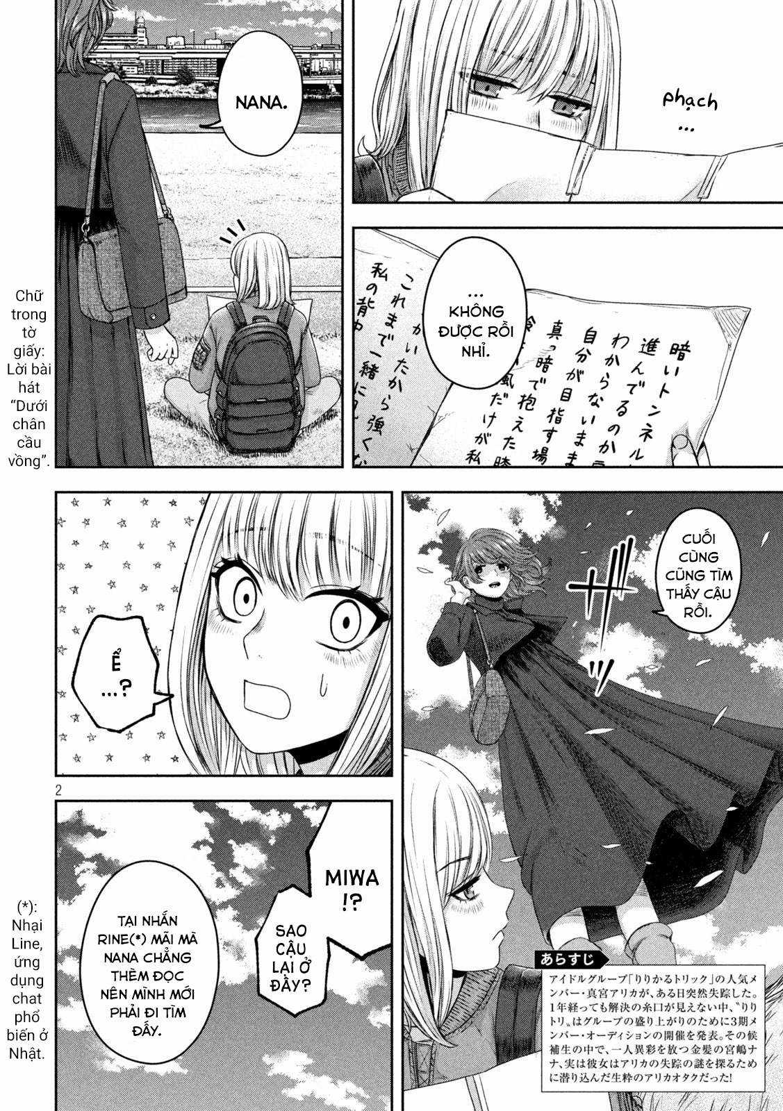 Arika của tôi (Hết) - Chapter 22 - Trang 4