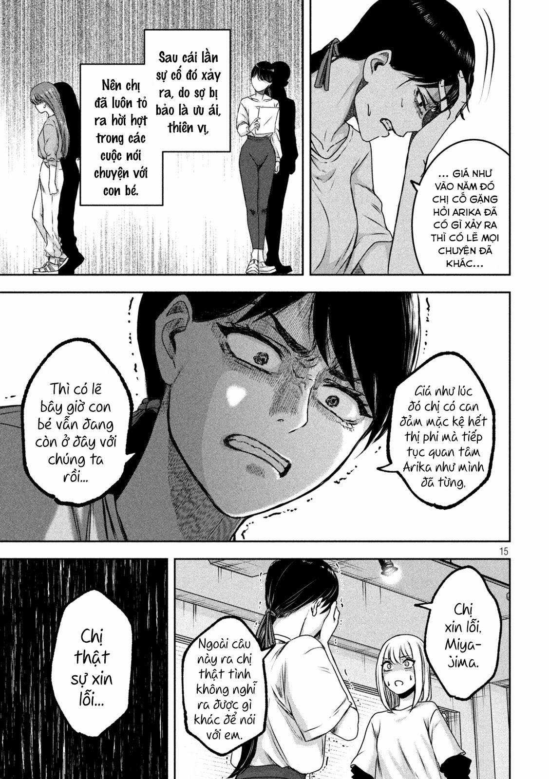 Arika của tôi (Hết) - Chapter 24 - Trang 17