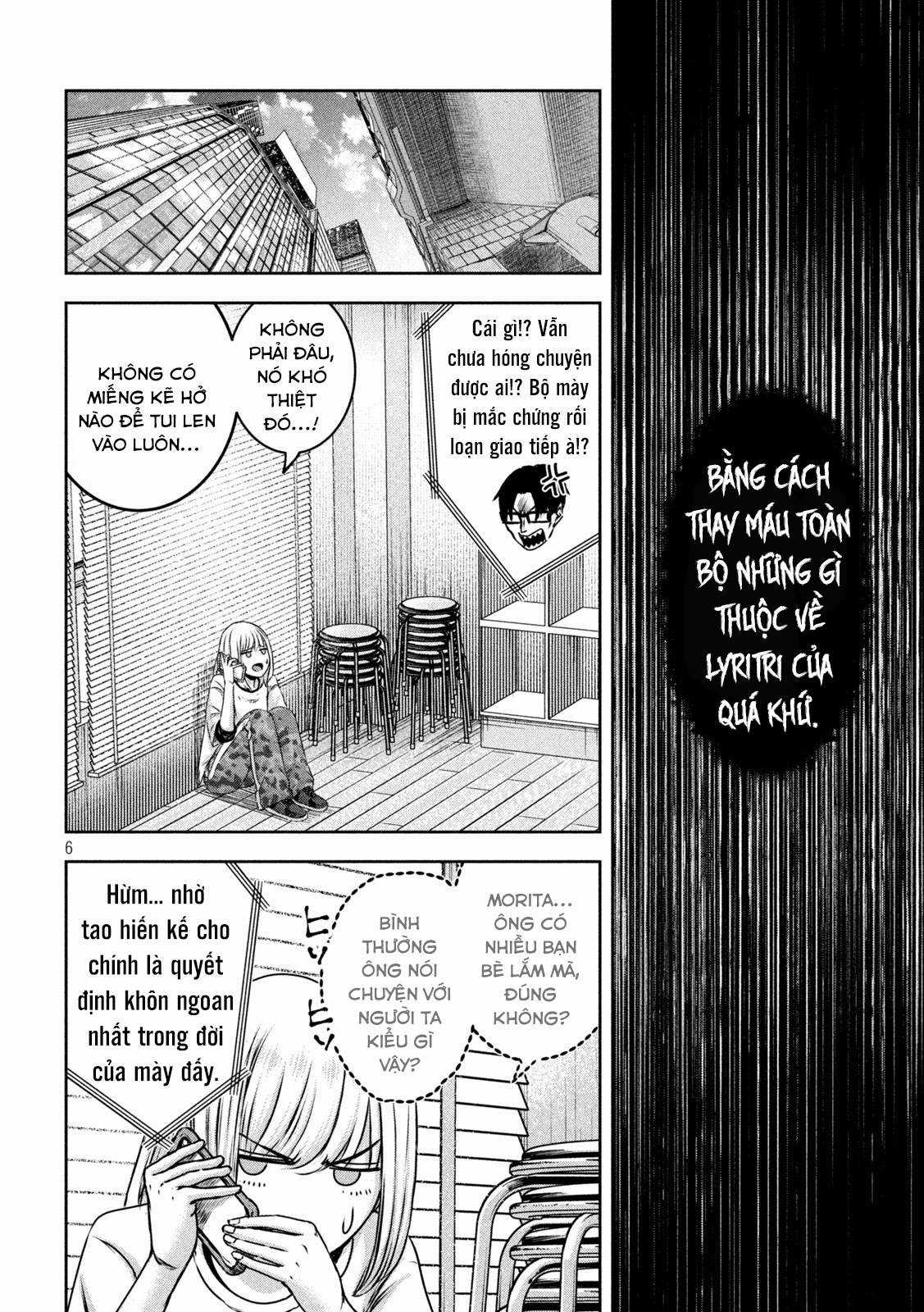 Arika của tôi (Hết) - Chapter 24 - Trang 8