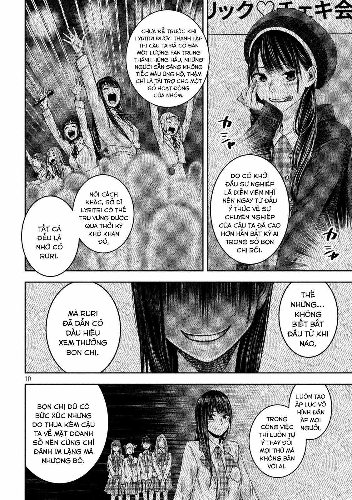 Arika của tôi (Hết) - Chapter 25 - Trang 12