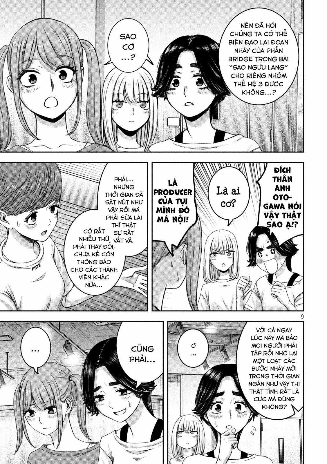 Arika của tôi (Hết) - Chapter 26 - Trang 11