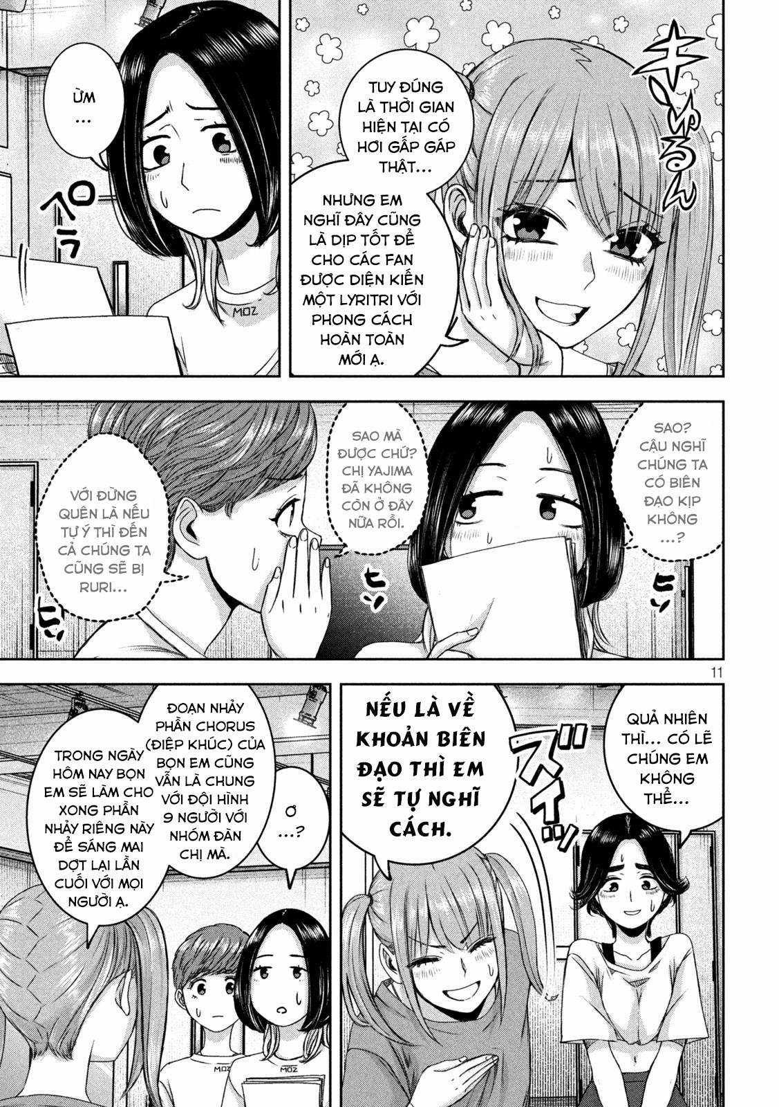 Arika của tôi (Hết) - Chapter 26 - Trang 13