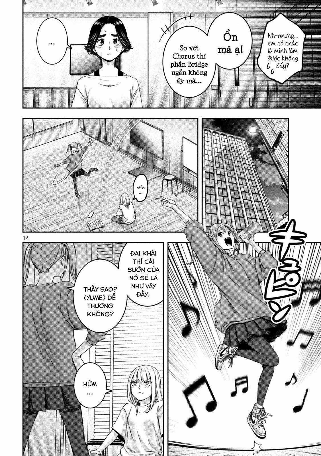 Arika của tôi (Hết) - Chapter 26 - Trang 14