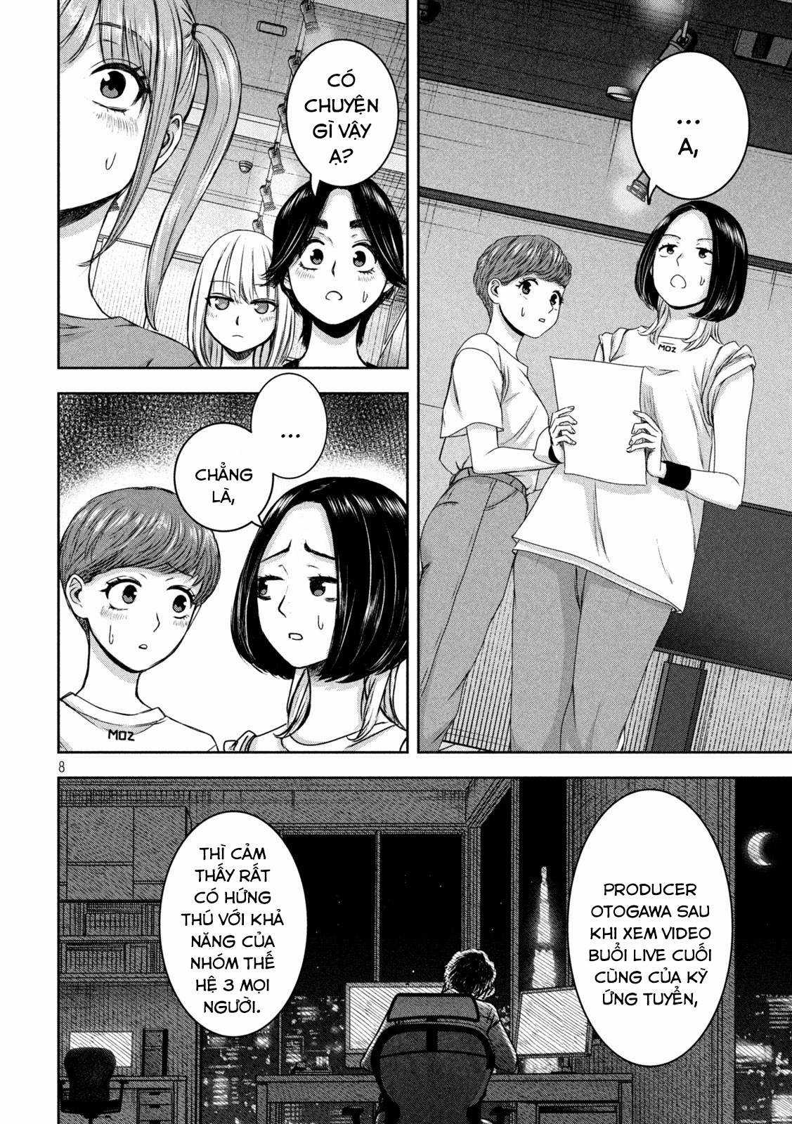 Arika của tôi (Hết) - Chapter 26 - Trang 10