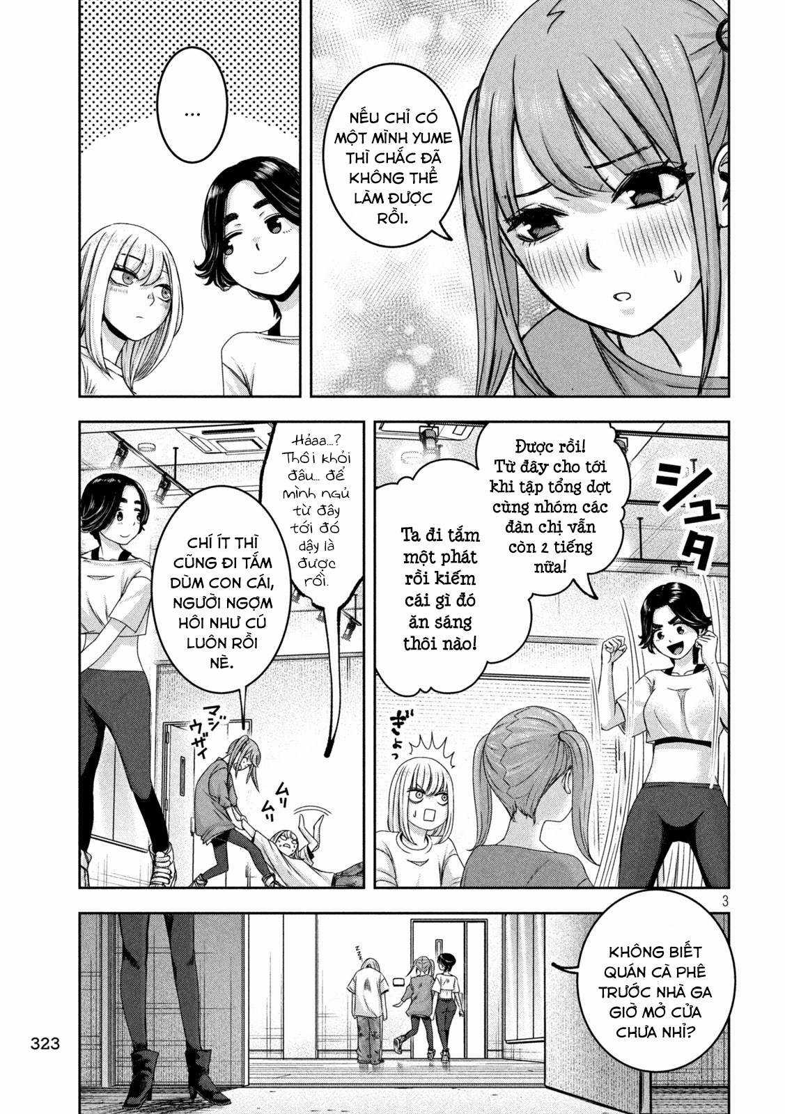 Arika của tôi (Hết) - Chapter 27 - Trang 5