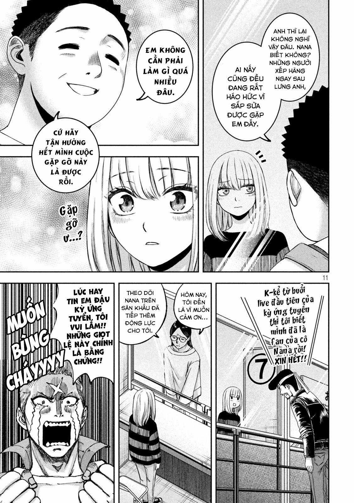 Arika của tôi (Hết) - Chapter 28 - Trang 13