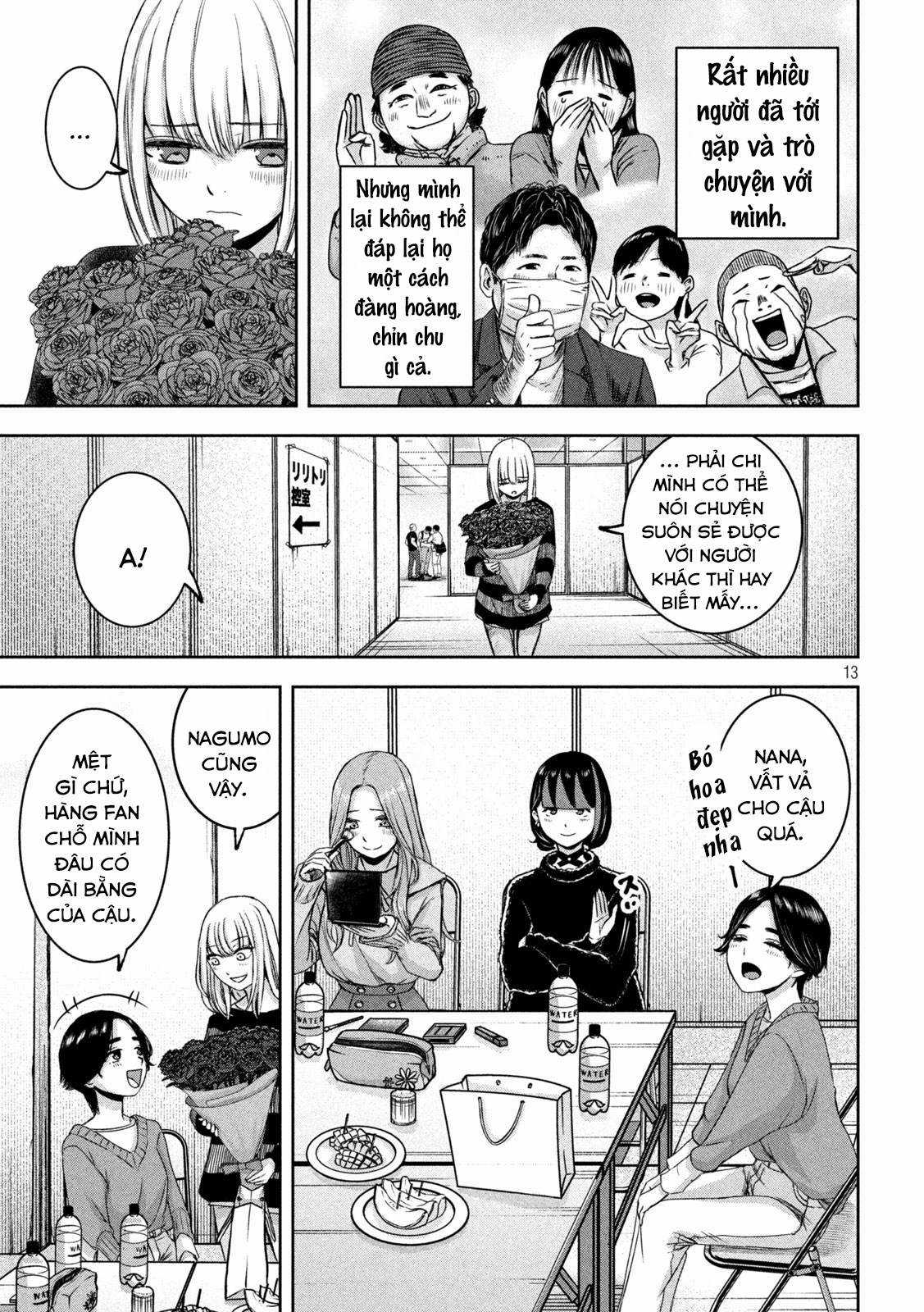 Arika của tôi (Hết) - Chapter 28 - Trang 15