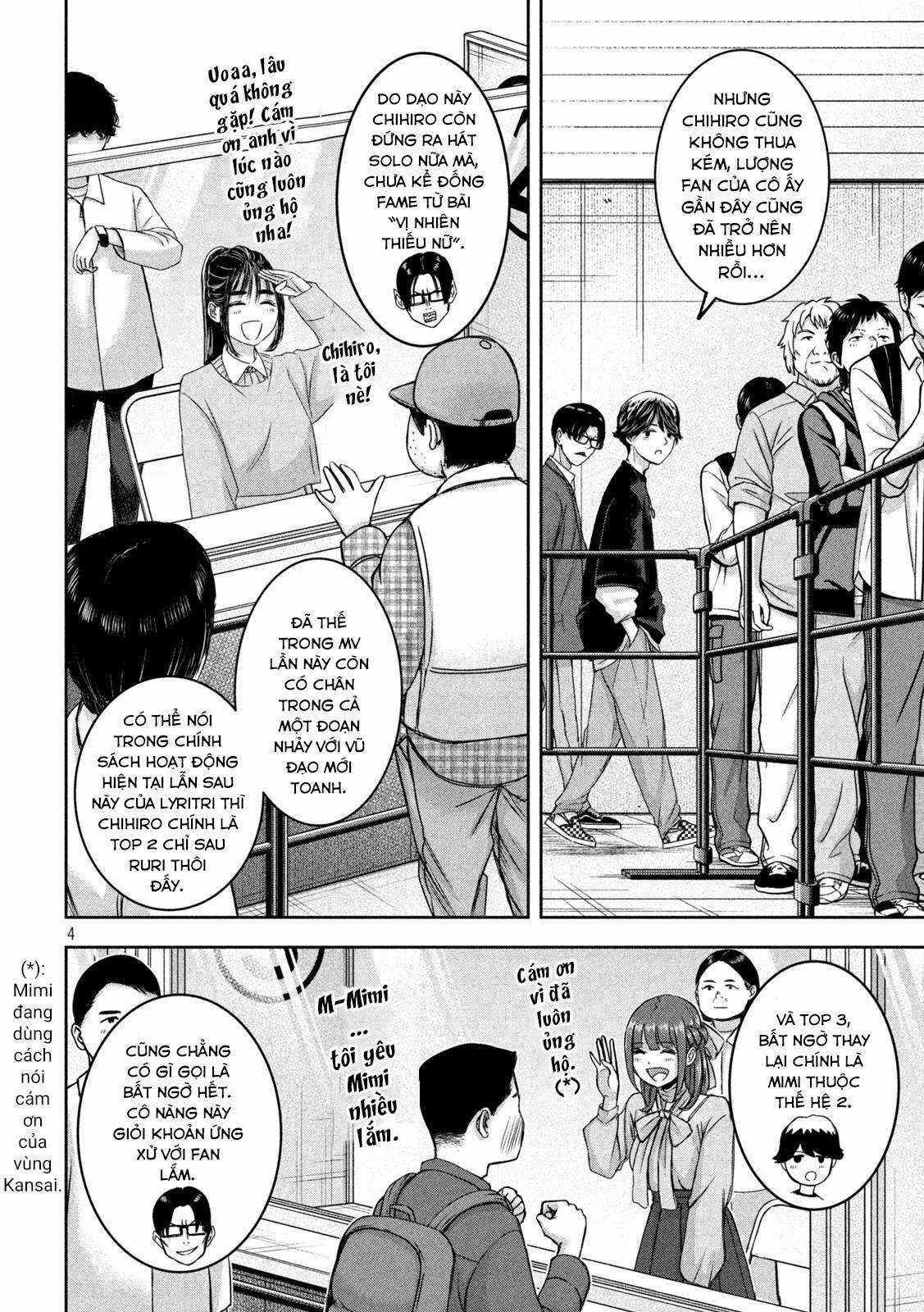 Arika của tôi (Hết) - Chapter 28 - Trang 6