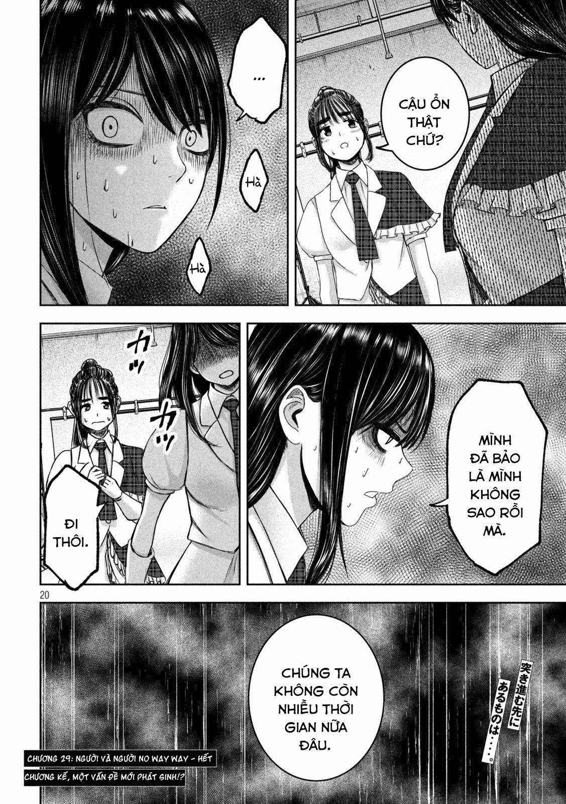 Arika của tôi (Hết) - Chapter 29 - Trang 22