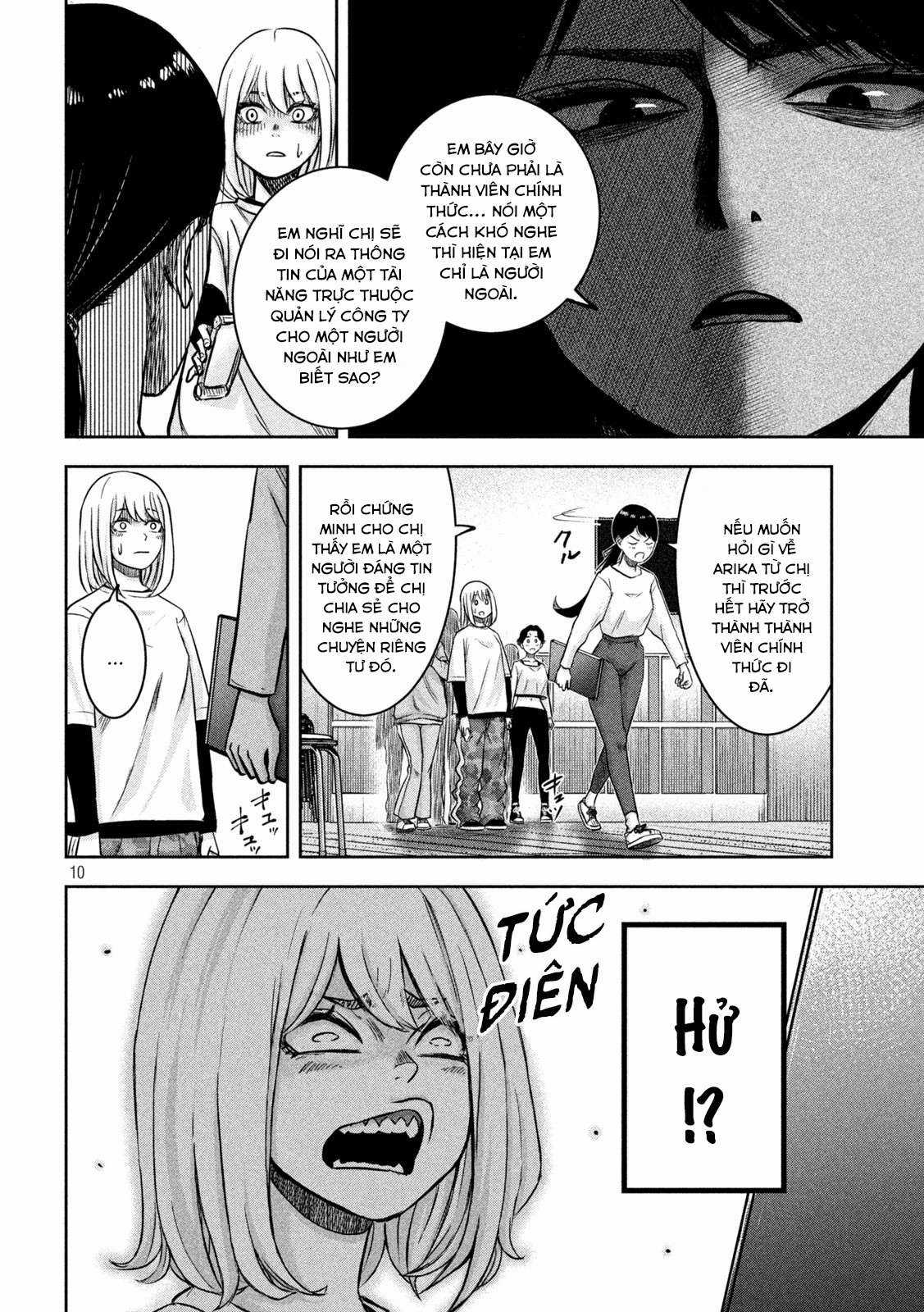 Arika của tôi (Hết) - Chapter 3 - Trang 12