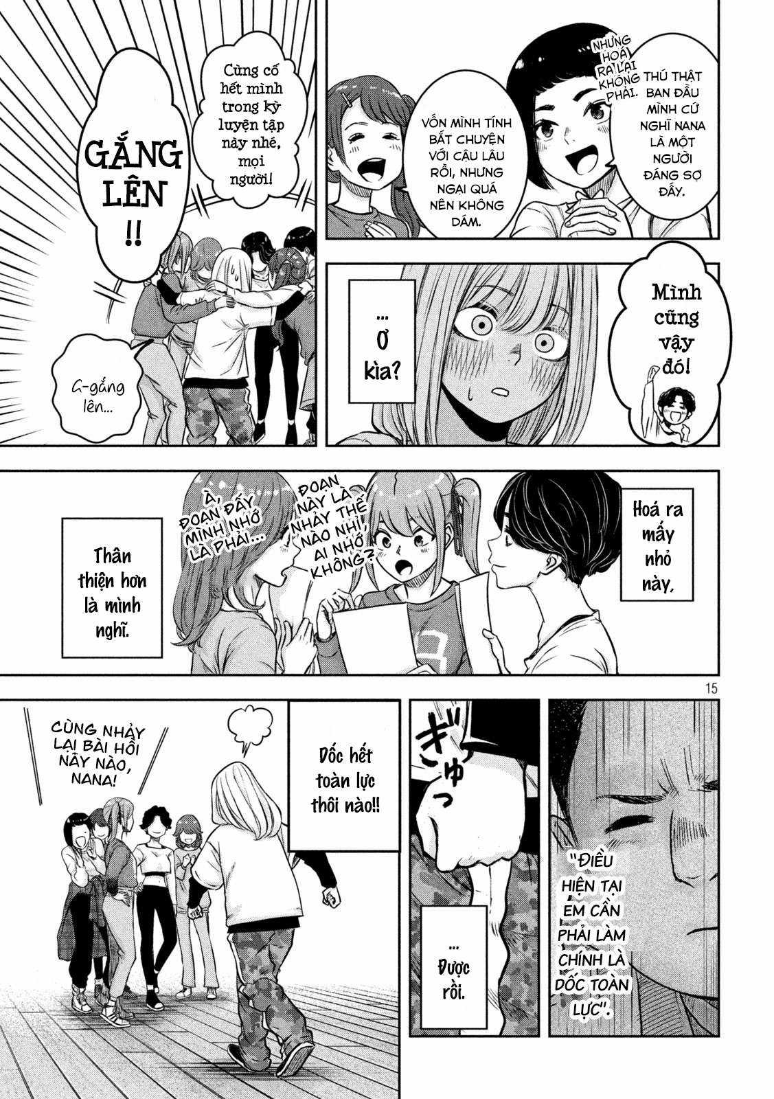 Arika của tôi (Hết) - Chapter 3 - Trang 17