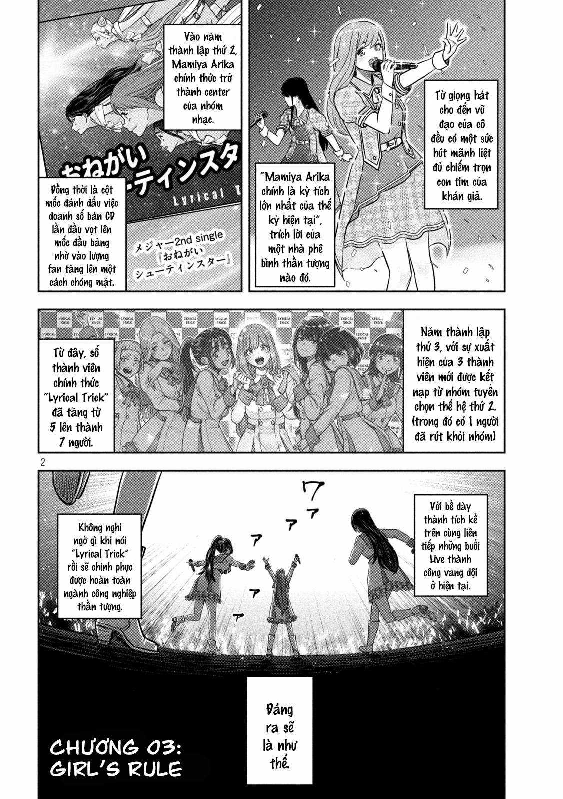 Arika của tôi (Hết) - Chapter 3 - Trang 4