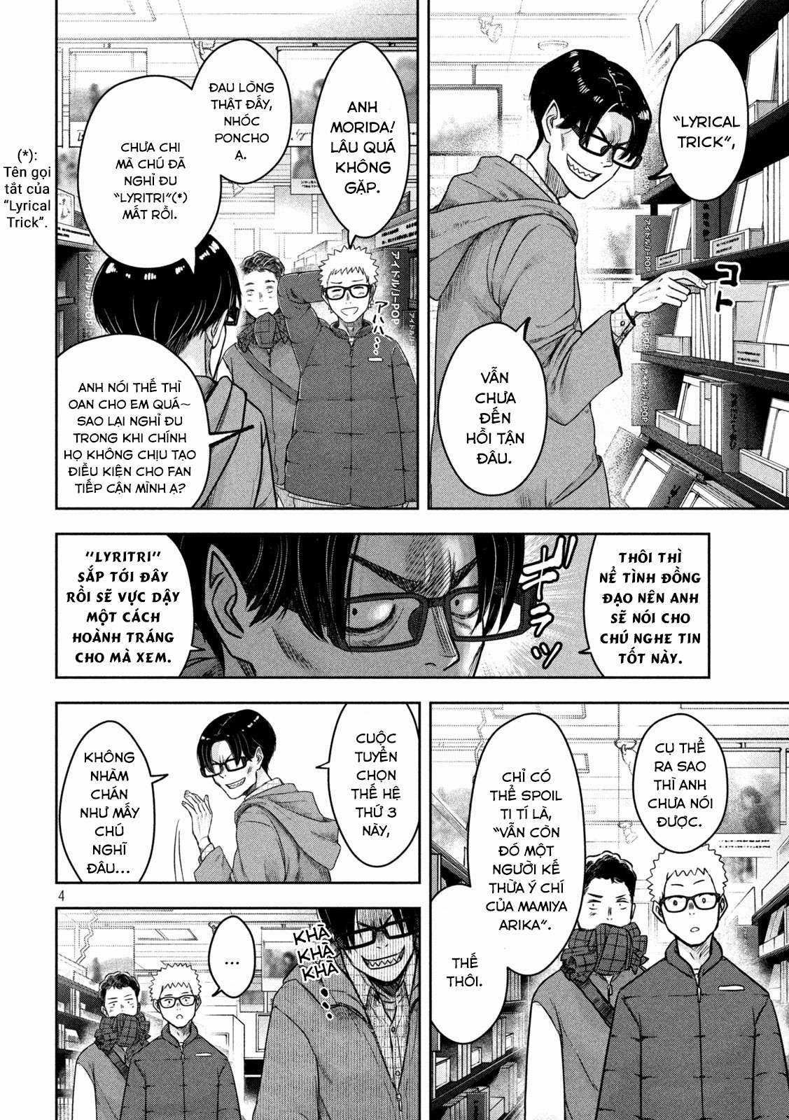 Arika của tôi (Hết) - Chapter 3 - Trang 6