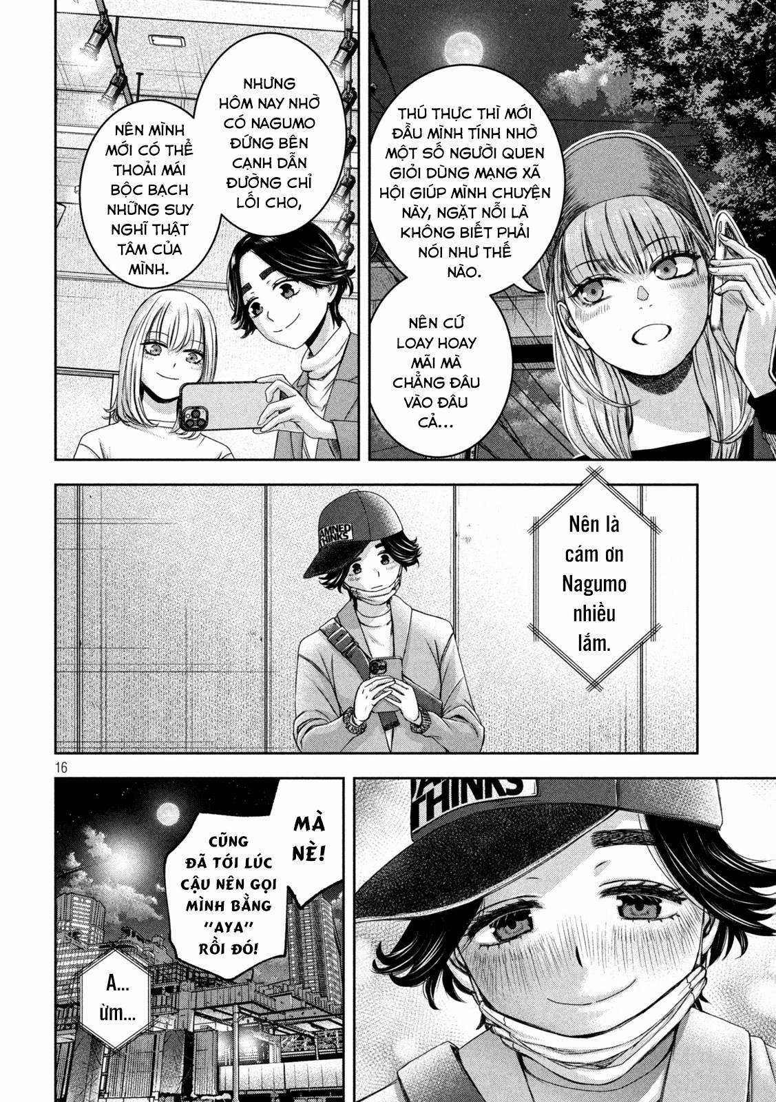 Arika của tôi (Hết) - Chapter 30 - Trang 17