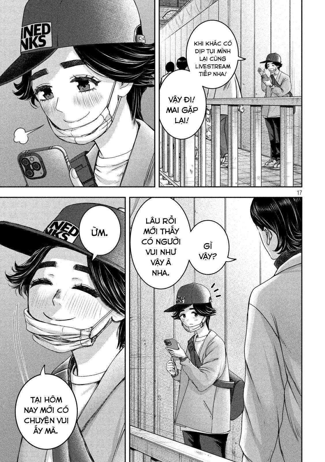 Arika của tôi (Hết) - Chapter 30 - Trang 18