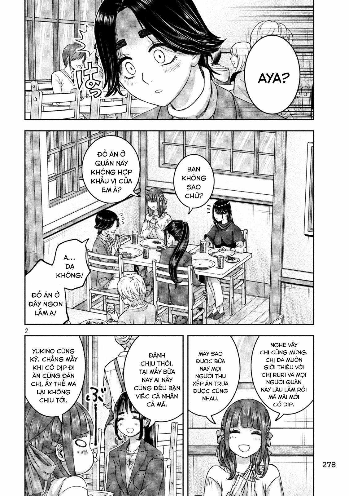 Arika của tôi (Hết) - Chapter 30 - Trang 3