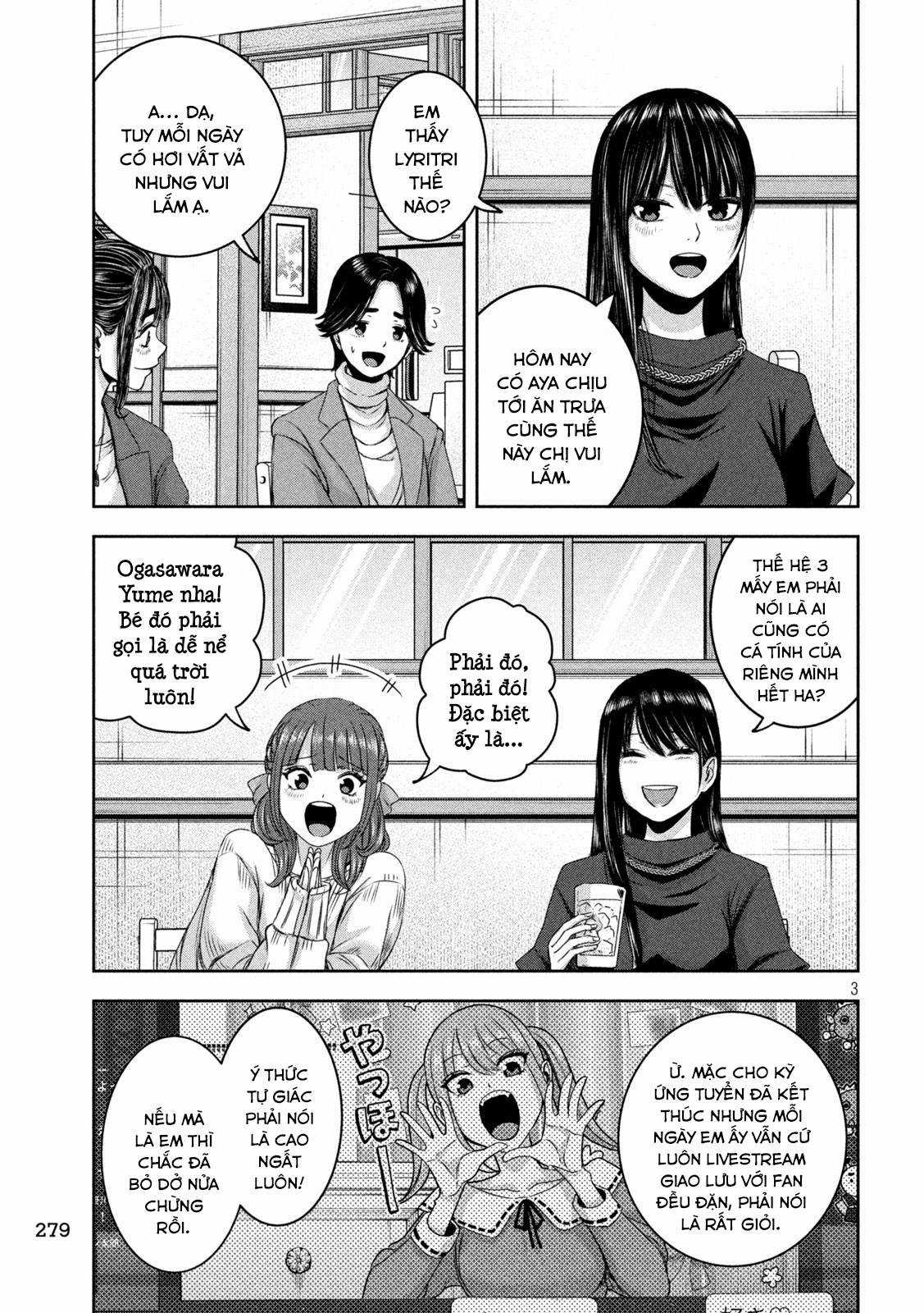 Arika của tôi (Hết) - Chapter 30 - Trang 4