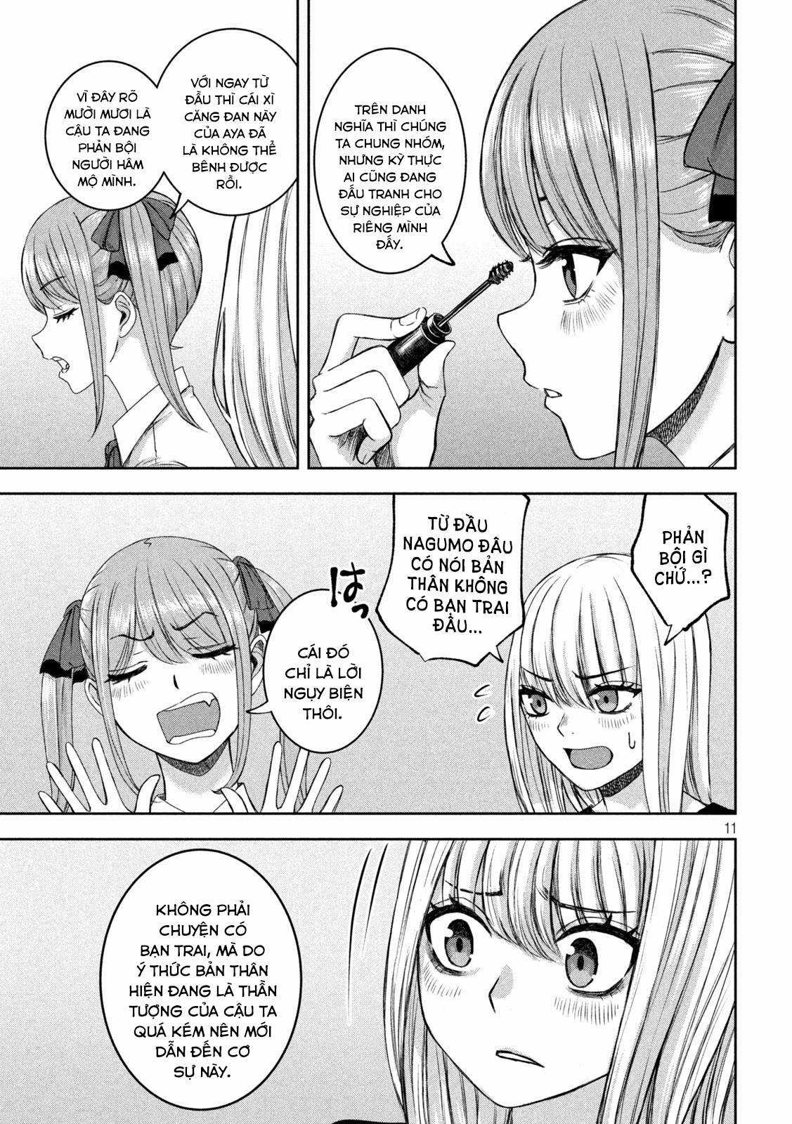 Arika của tôi (Hết) - Chapter 31 - Trang 12