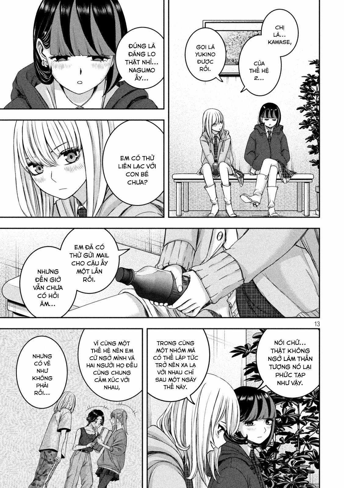 Arika của tôi (Hết) - Chapter 31 - Trang 14