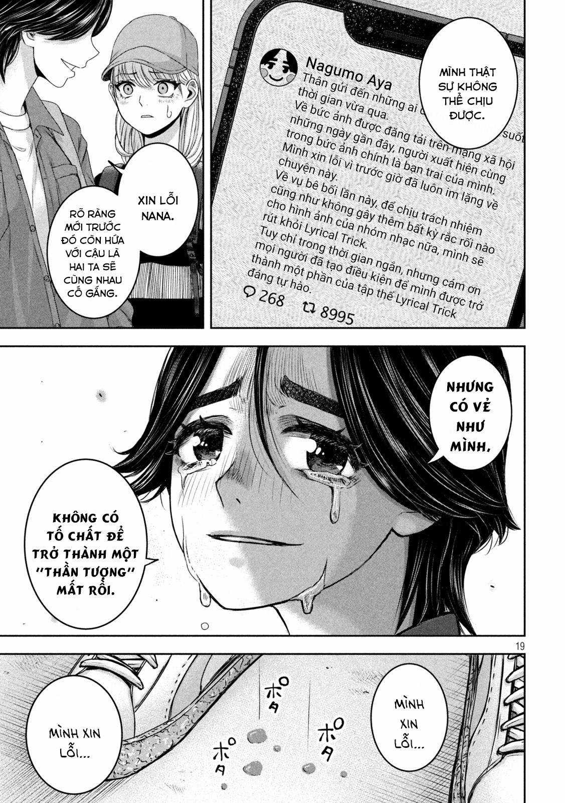 Arika của tôi (Hết) - Chapter 31 - Trang 20