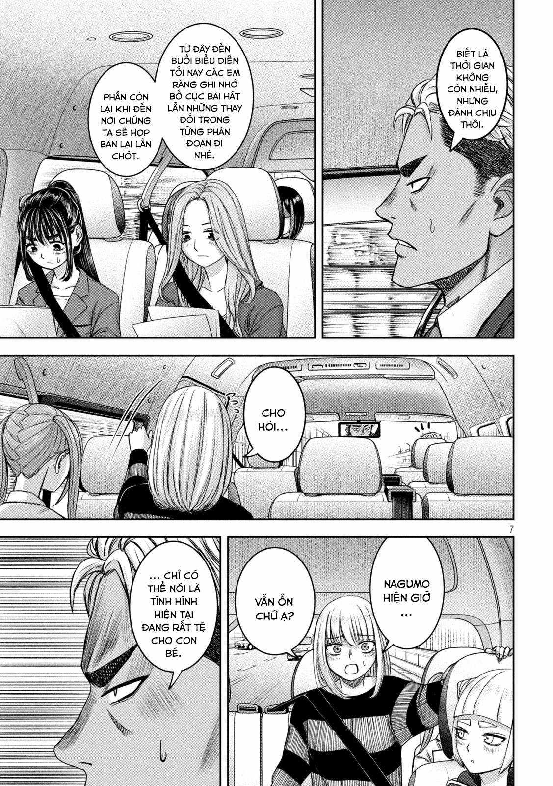 Arika của tôi (Hết) - Chapter 31 - Trang 8