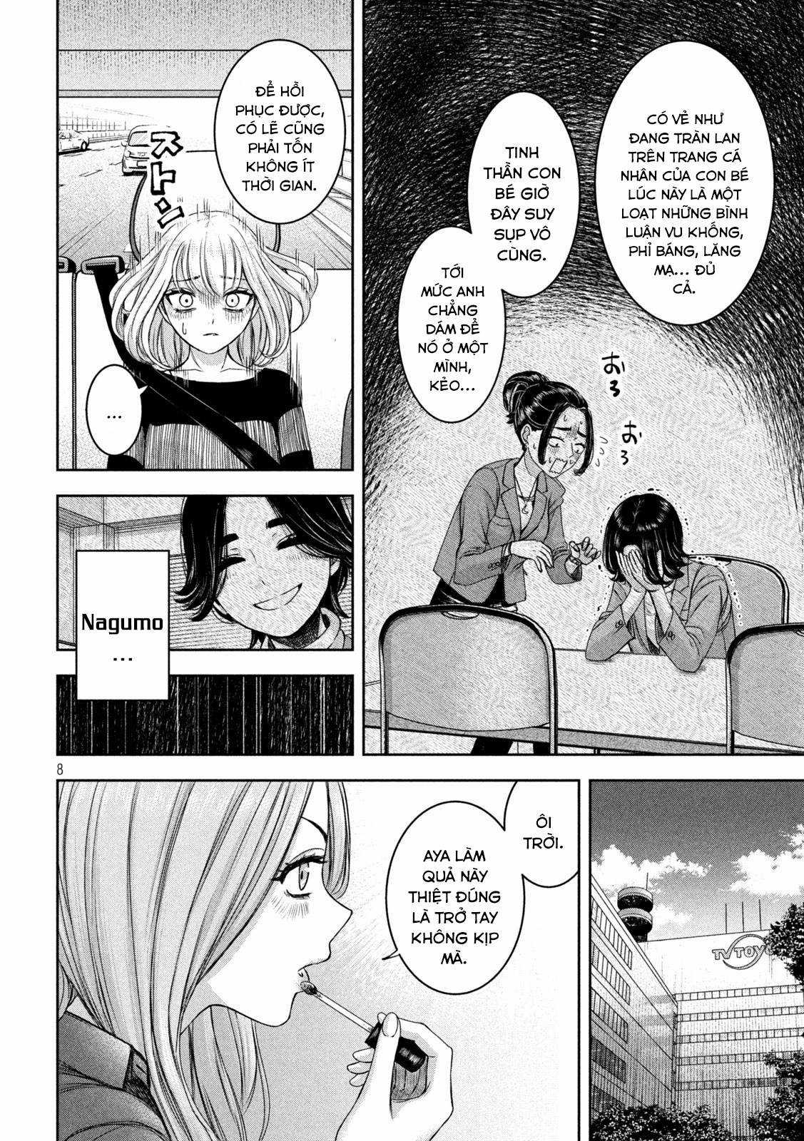 Arika của tôi (Hết) - Chapter 31 - Trang 9