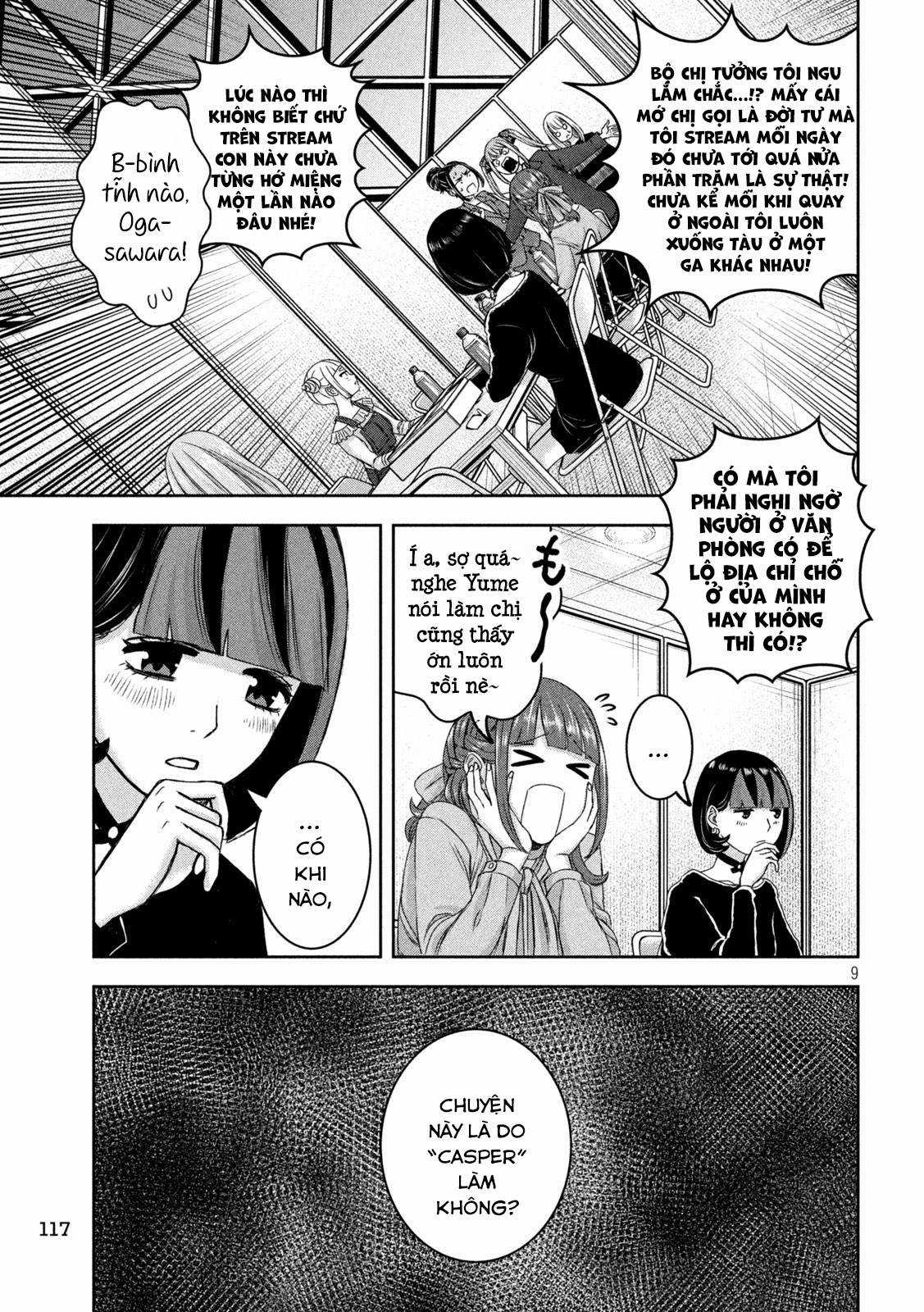 Arika của tôi (Hết) - Chapter 32 - Trang 11