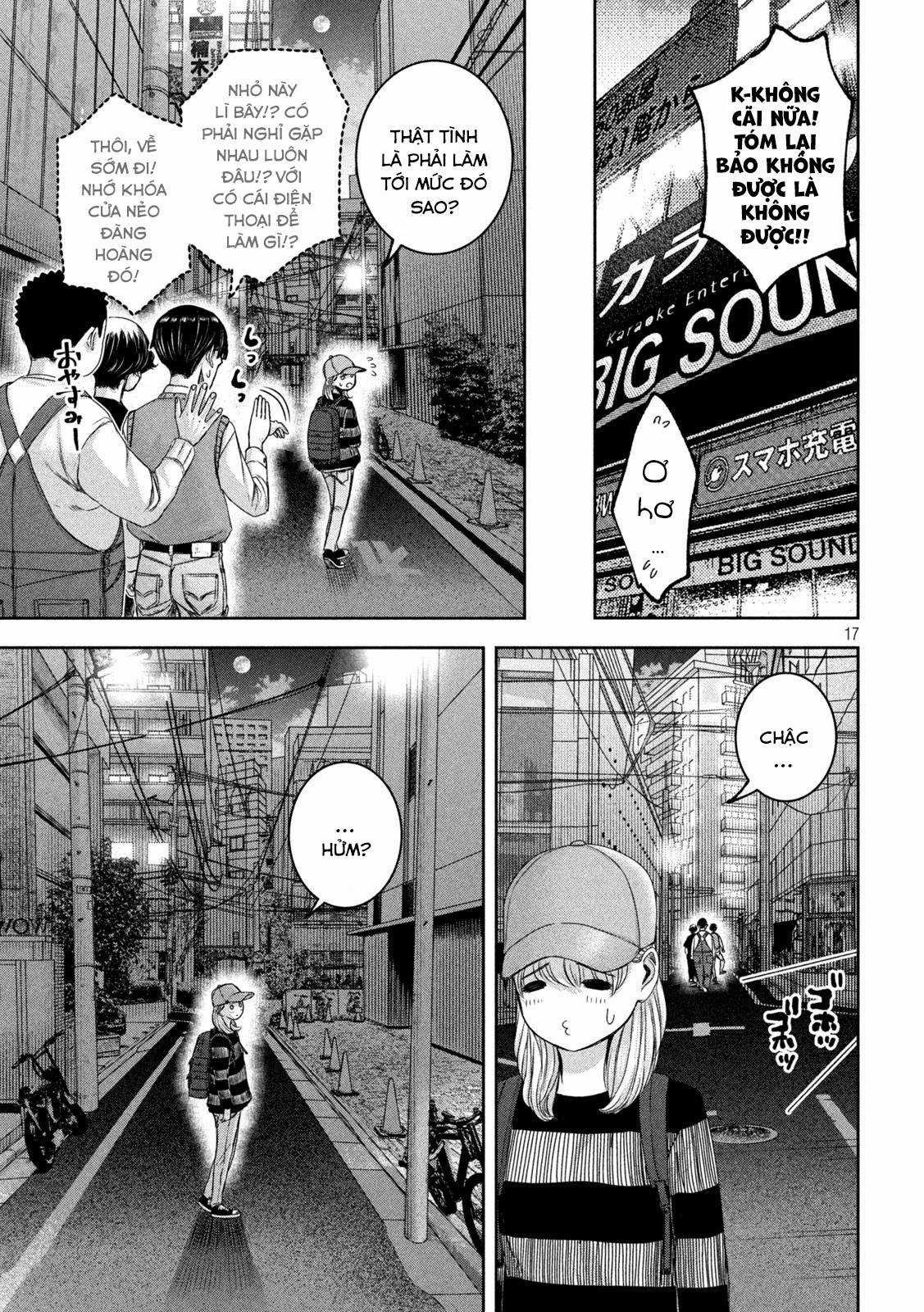 Arika của tôi (Hết) - Chapter 32 - Trang 19