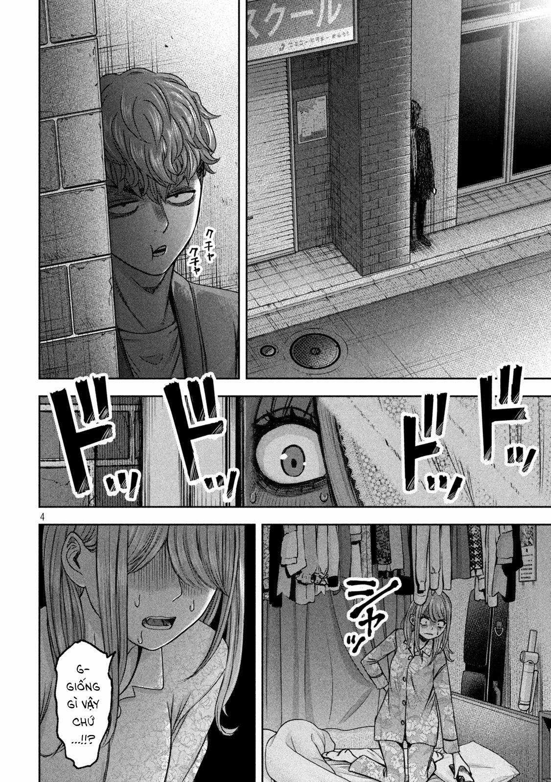 Arika của tôi (Hết) - Chapter 32 - Trang 6