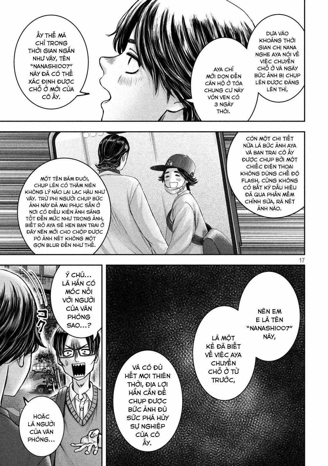 Arika của tôi (Hết) - Chapter 33 - Trang 19