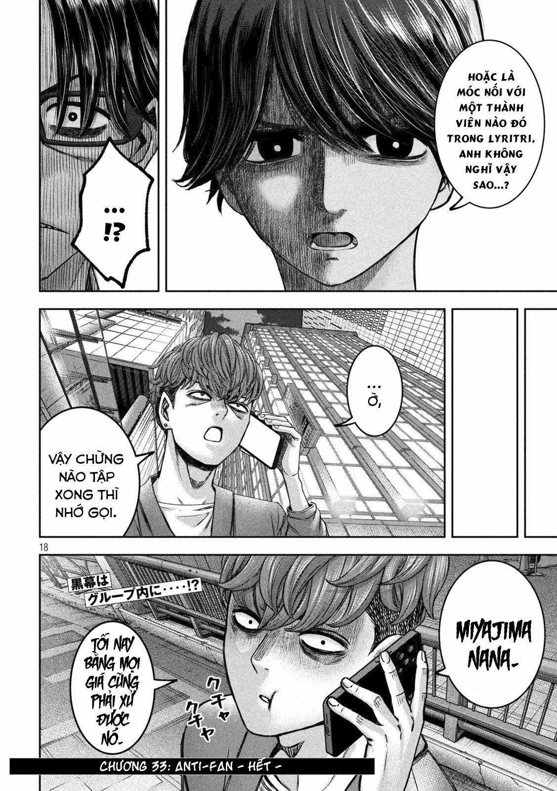 Arika của tôi (Hết) - Chapter 33 - Trang 20