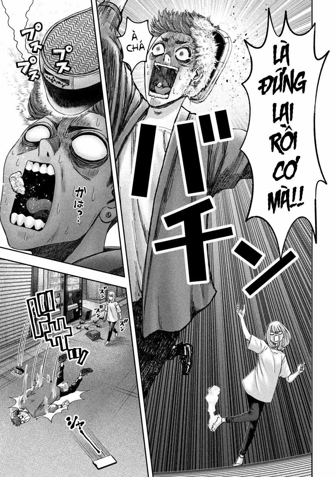 Arika của tôi (Hết) - Chapter 34 - Trang 17