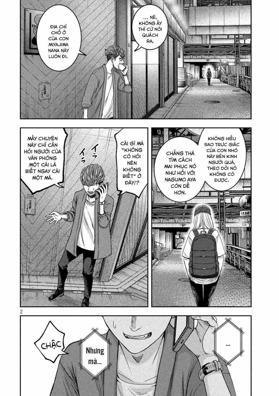 Arika của tôi (Hết) - Chapter 34 - Trang 4