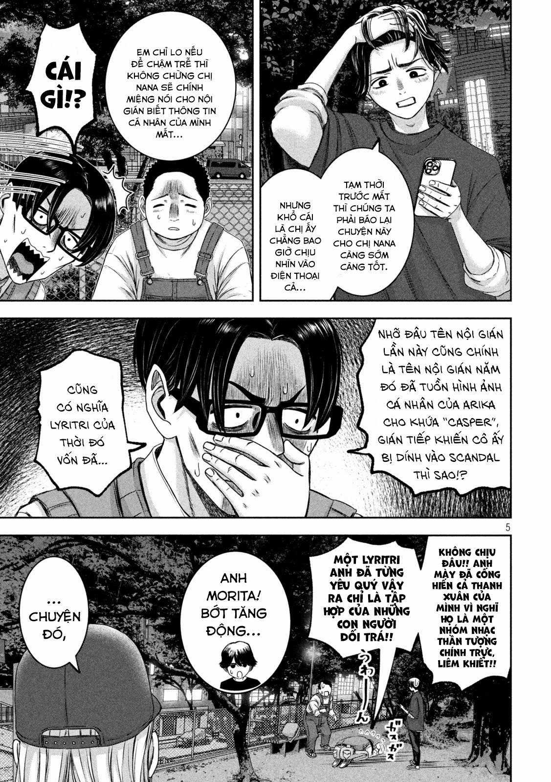 Arika của tôi (Hết) - Chapter 34 - Trang 7