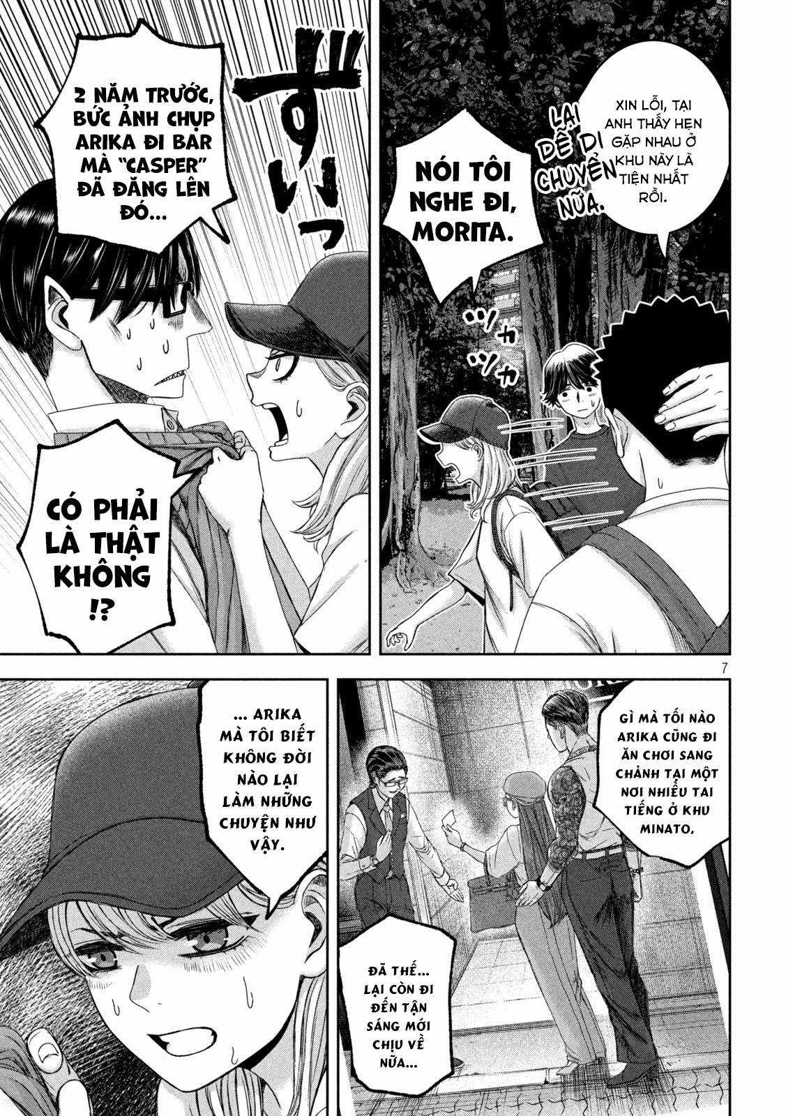 Arika của tôi (Hết) - Chapter 34 - Trang 9
