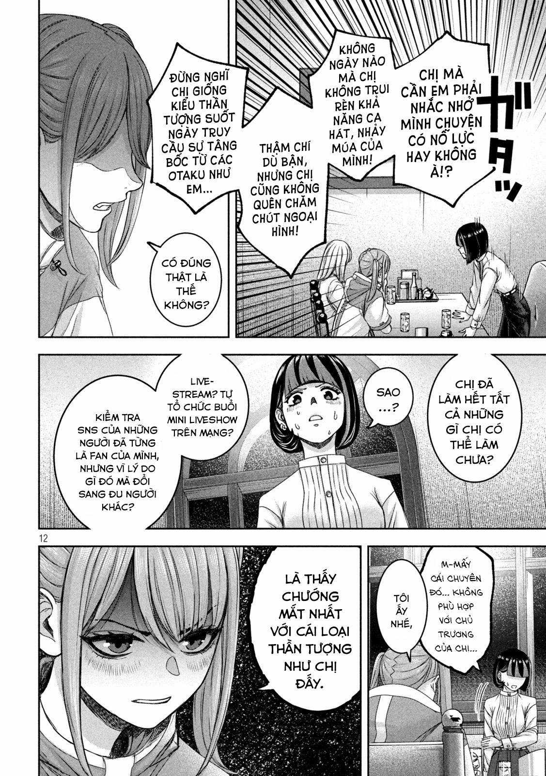 Arika của tôi (Hết) - Chapter 35 - Trang 14