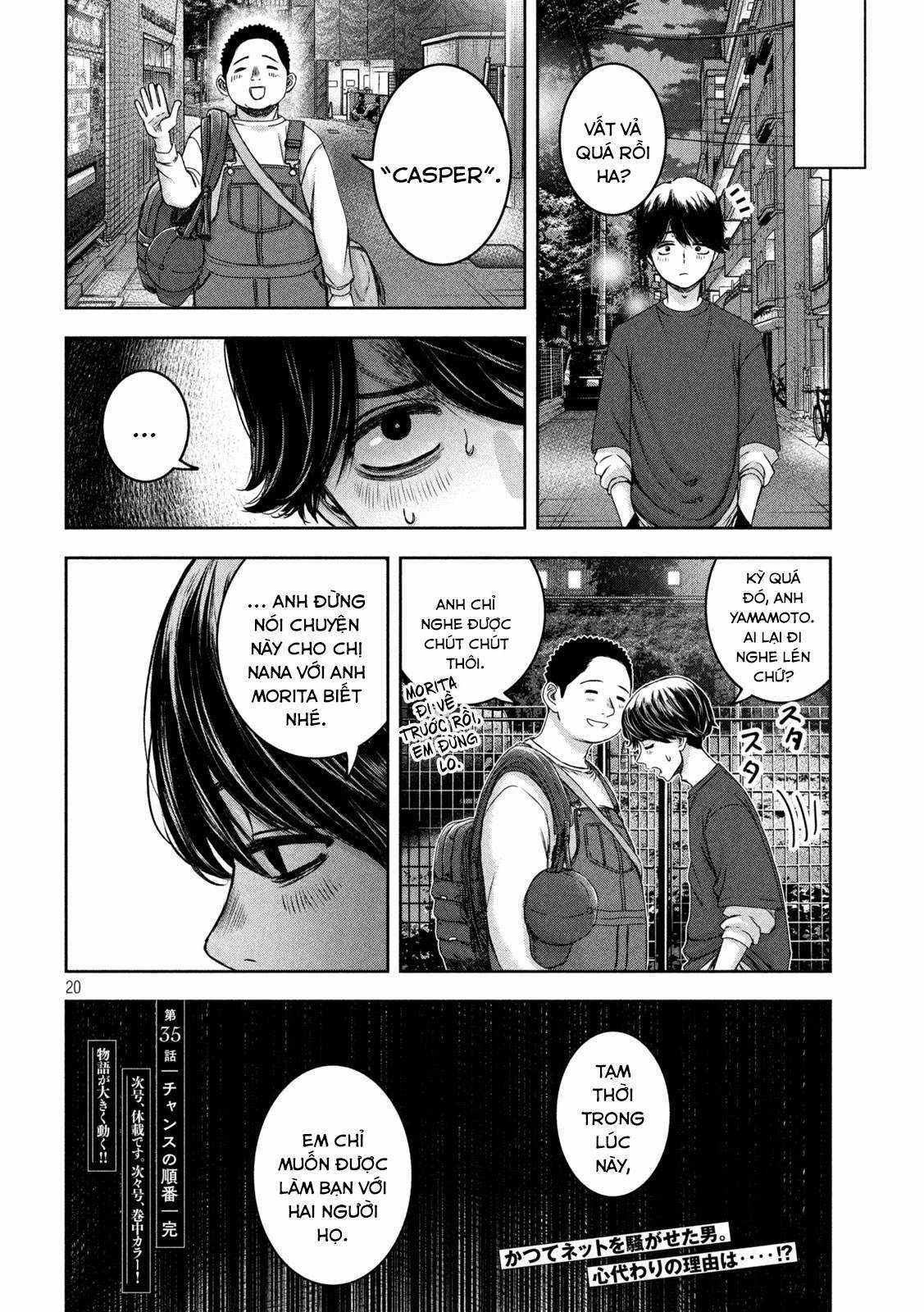 Arika của tôi (Hết) - Chapter 35 - Trang 22